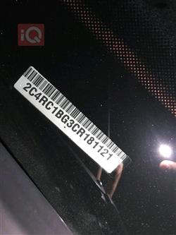 كرايسلر تاون آند كانتري